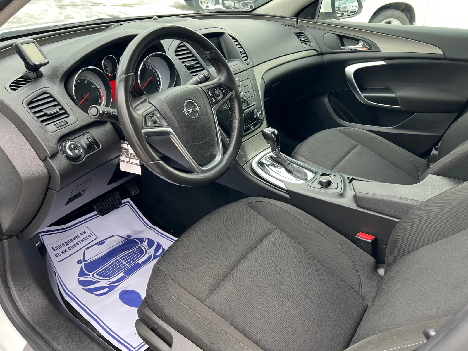 Opel Insignia A 2.0T4x4* * *  | Mobile.bg   13