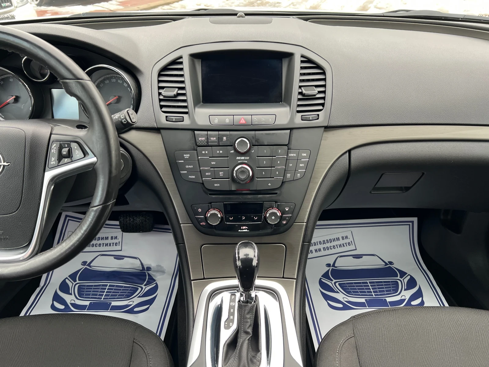 Opel Insignia A 2.0T4x4* * *  | Mobile.bg   12