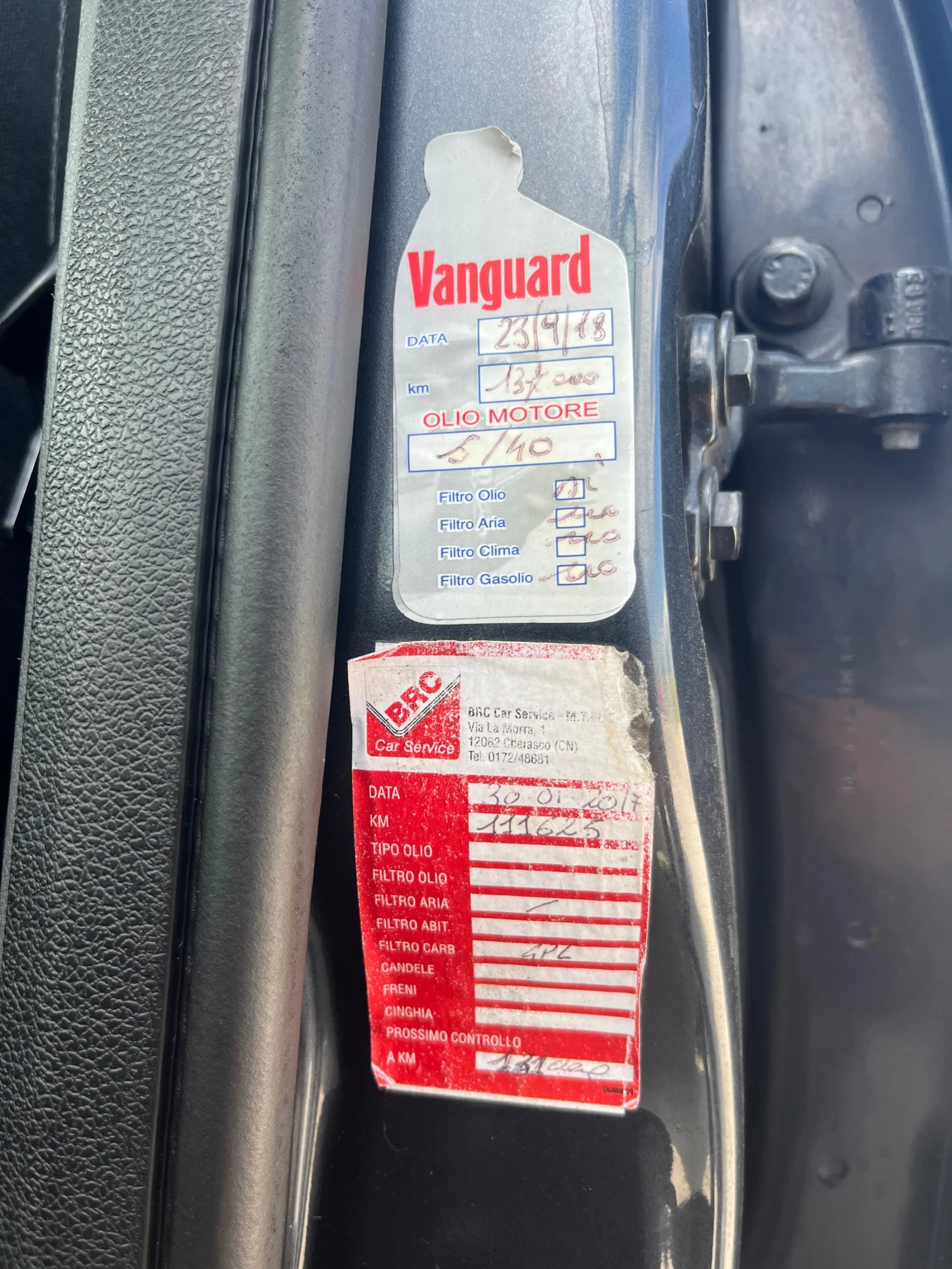 Ford C-max 2.0 GPL | Mobile.bg   17