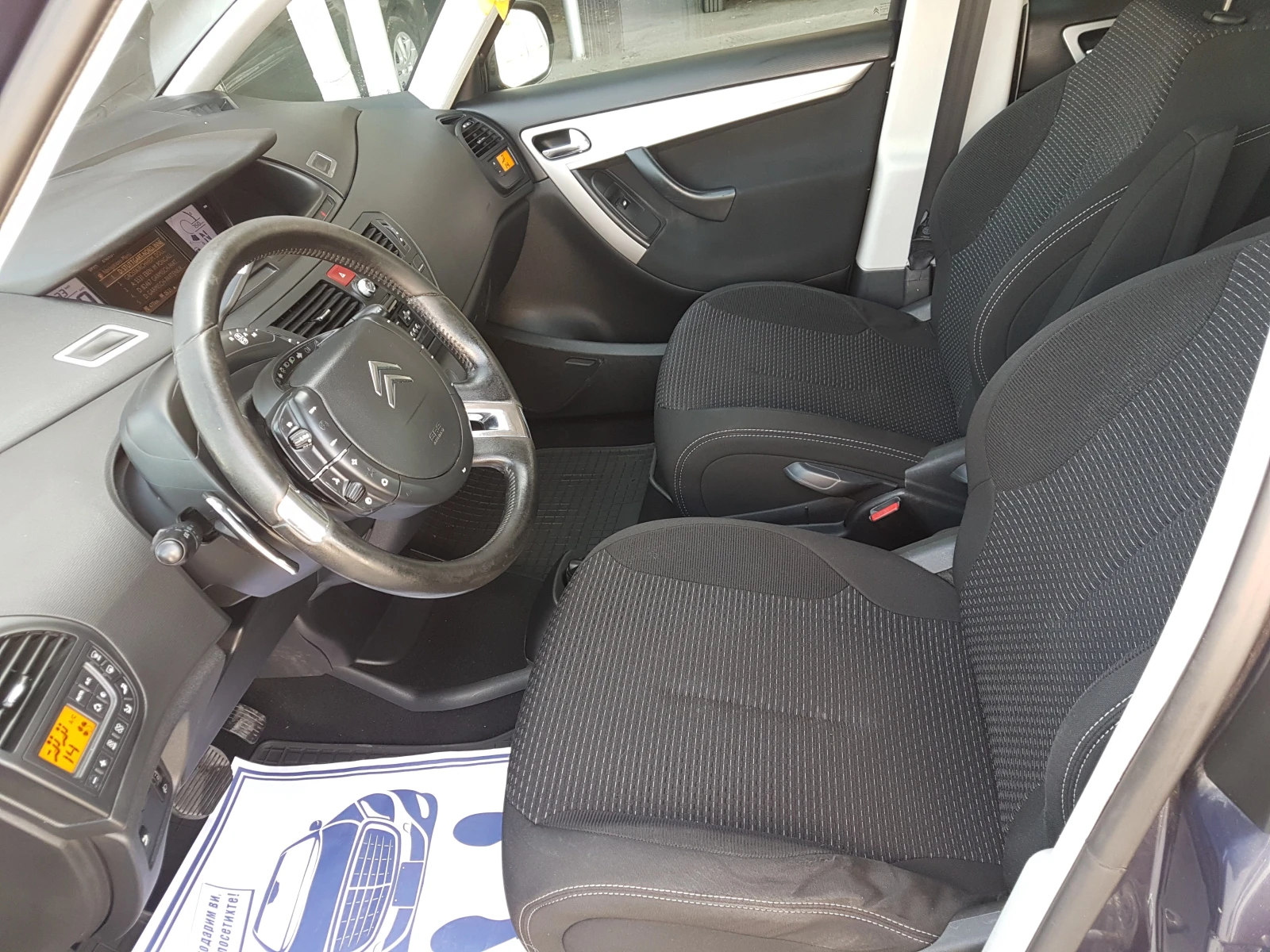 Citroen Grand C4 Picasso 1.6HDI 7 | Mobile.bg   16
