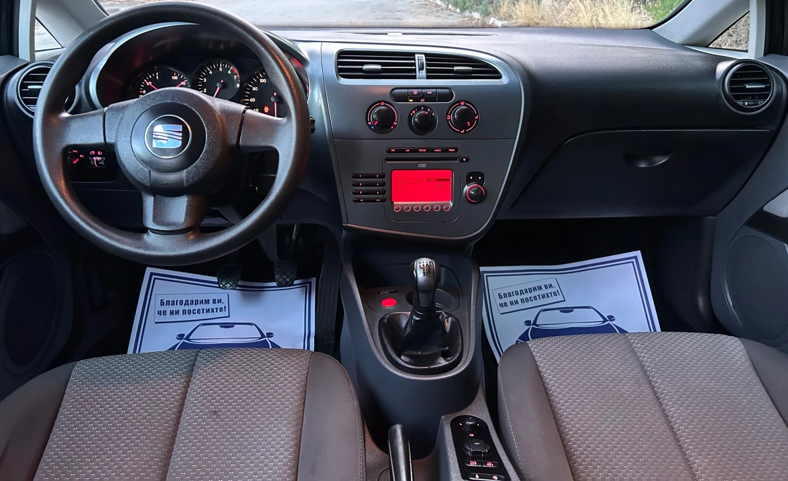 Seat Leon 1.4i 86кс KLIMA - изображение 6