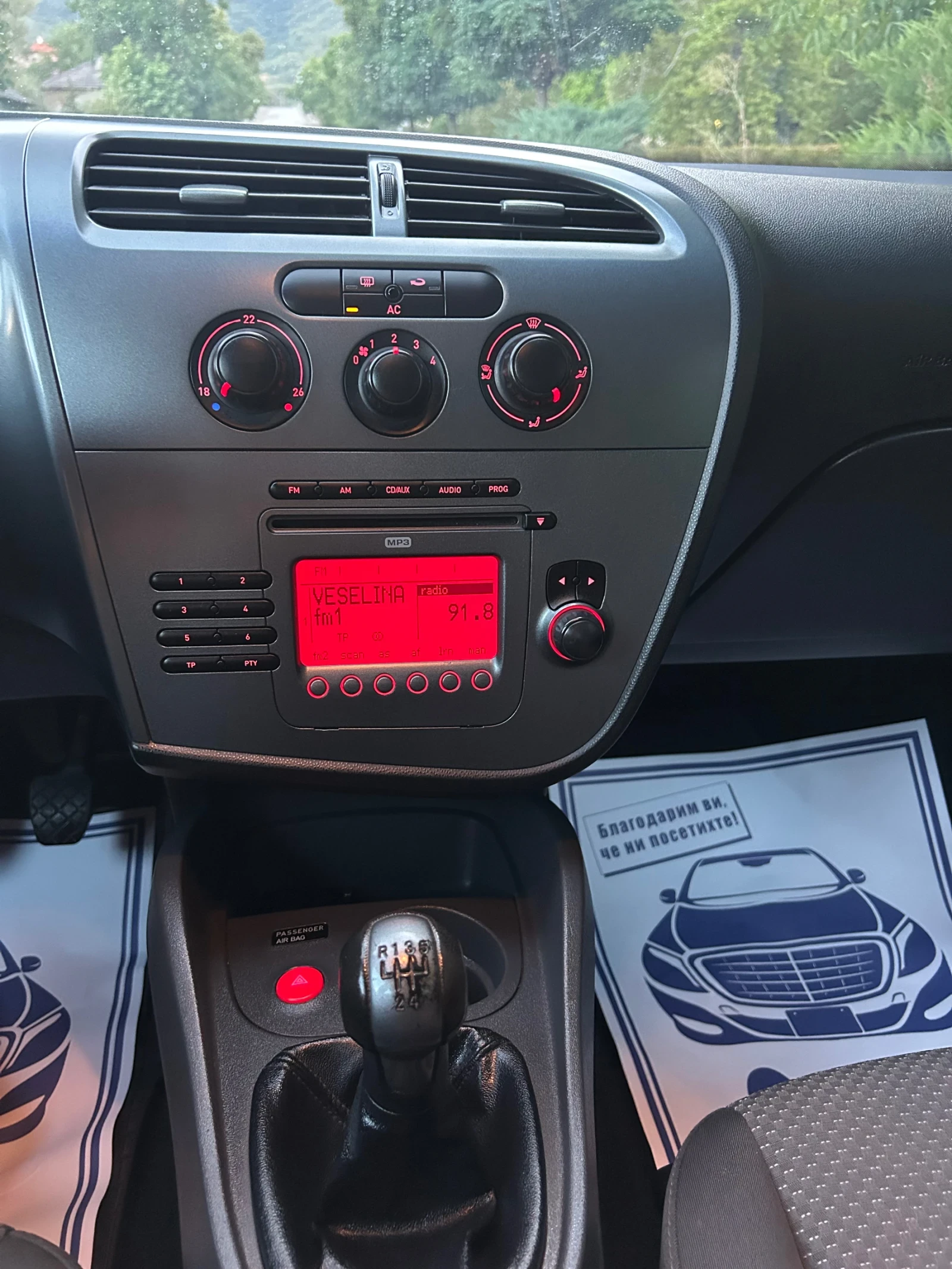 Seat Leon 1.4i 86кс KLIMA - изображение 8
