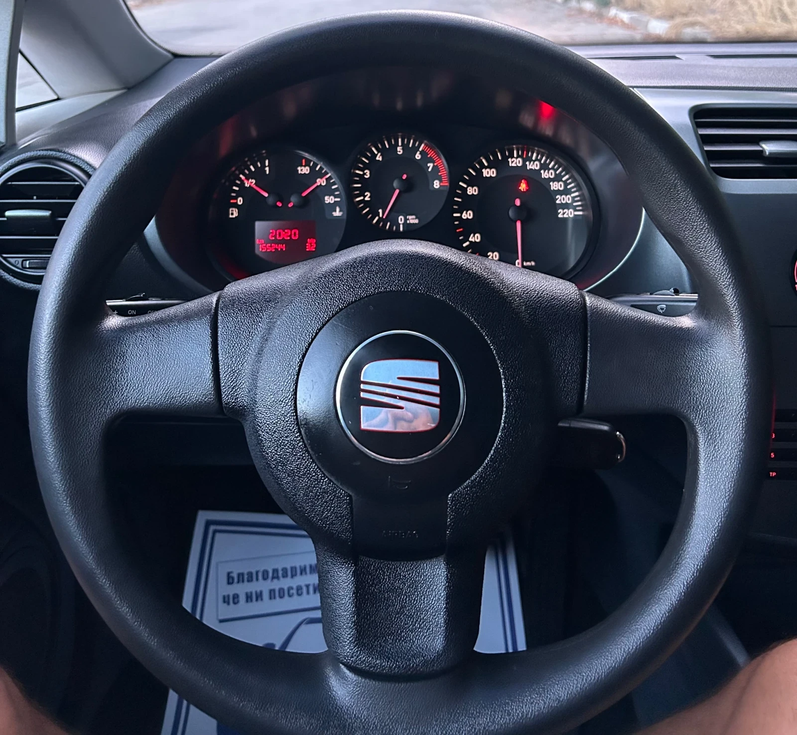 Seat Leon 1.4i 86кс KLIMA - изображение 7