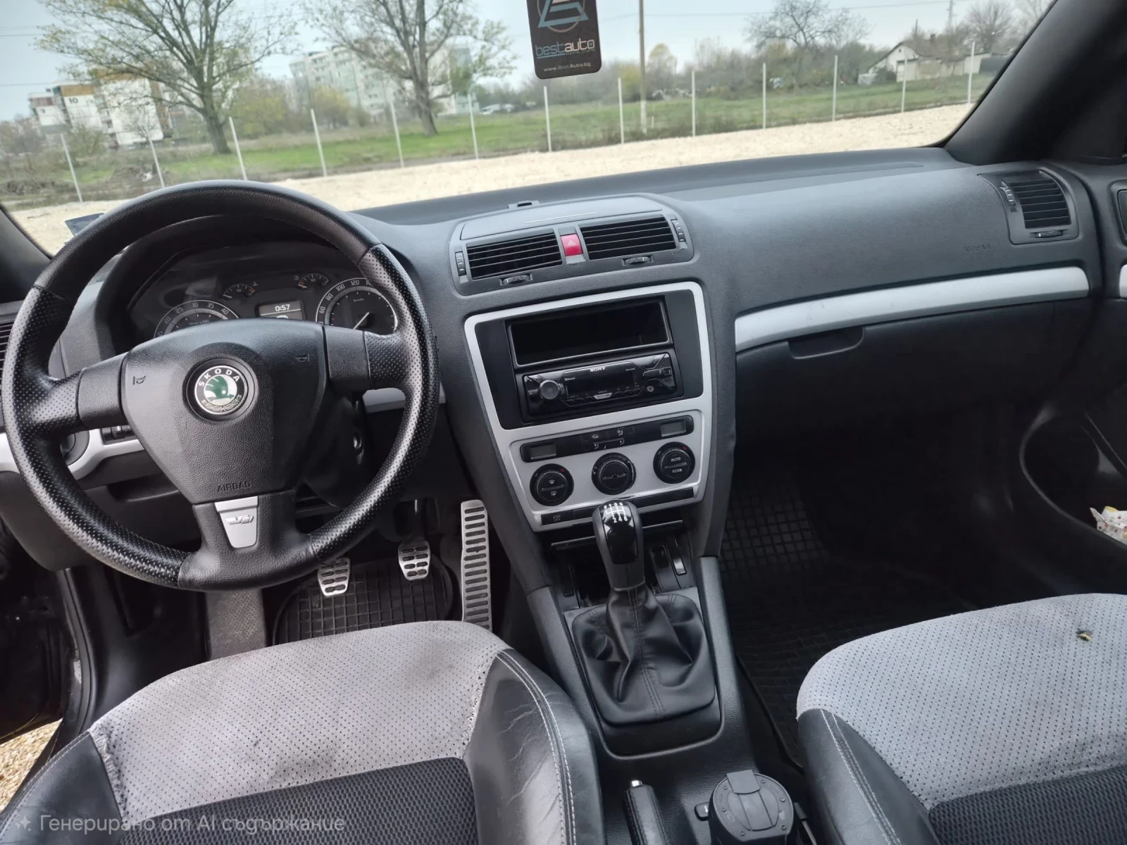 Skoda Octavia VRS 2.0 TDI 170 .. | Mobile.bg   8