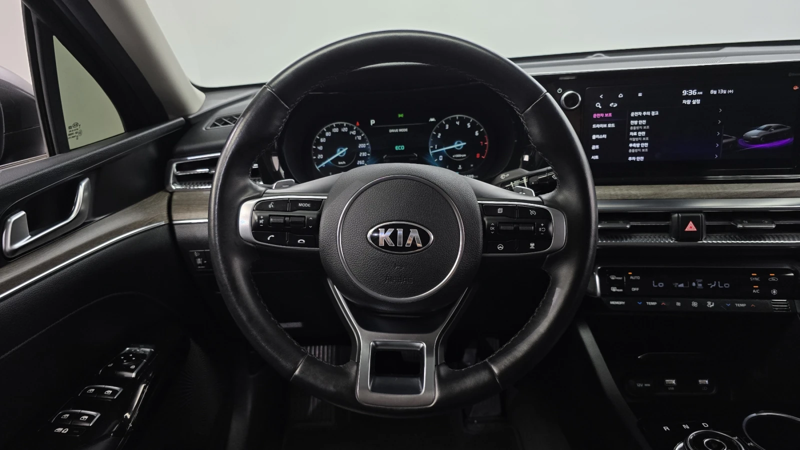 Kia K5 2.0 NOBLESSE autogeorge.com | Mobile.bg � ����������� 12