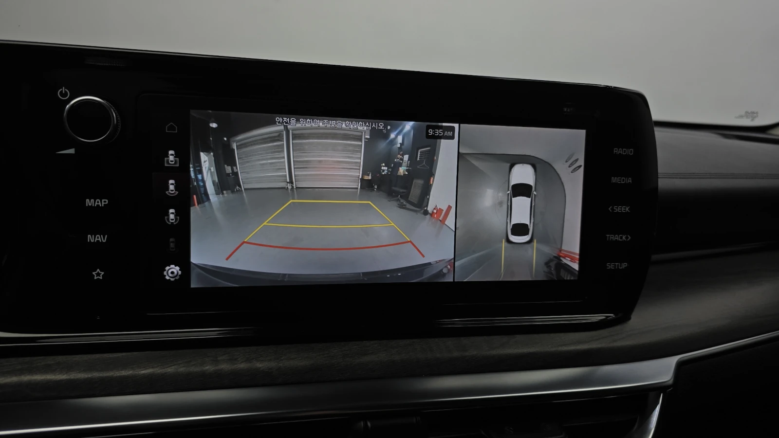 Kia K5 2.0 NOBLESSE autogeorge.com | Mobile.bg � ����������� 14