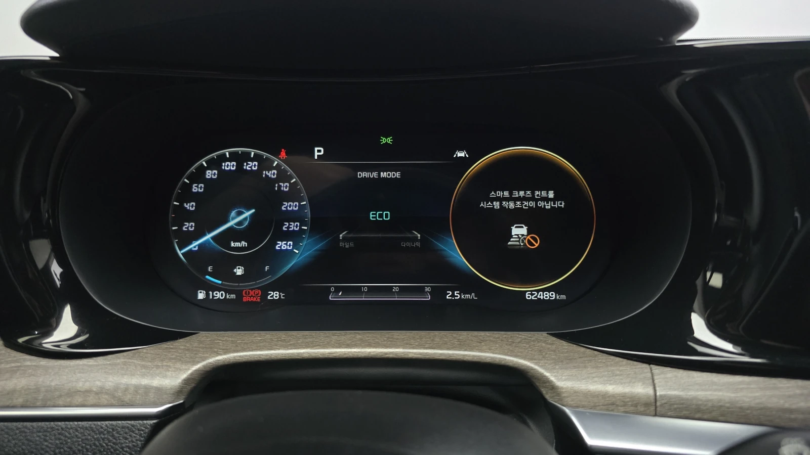 Kia K5 2.0 NOBLESSE autogeorge.com - изображение 7