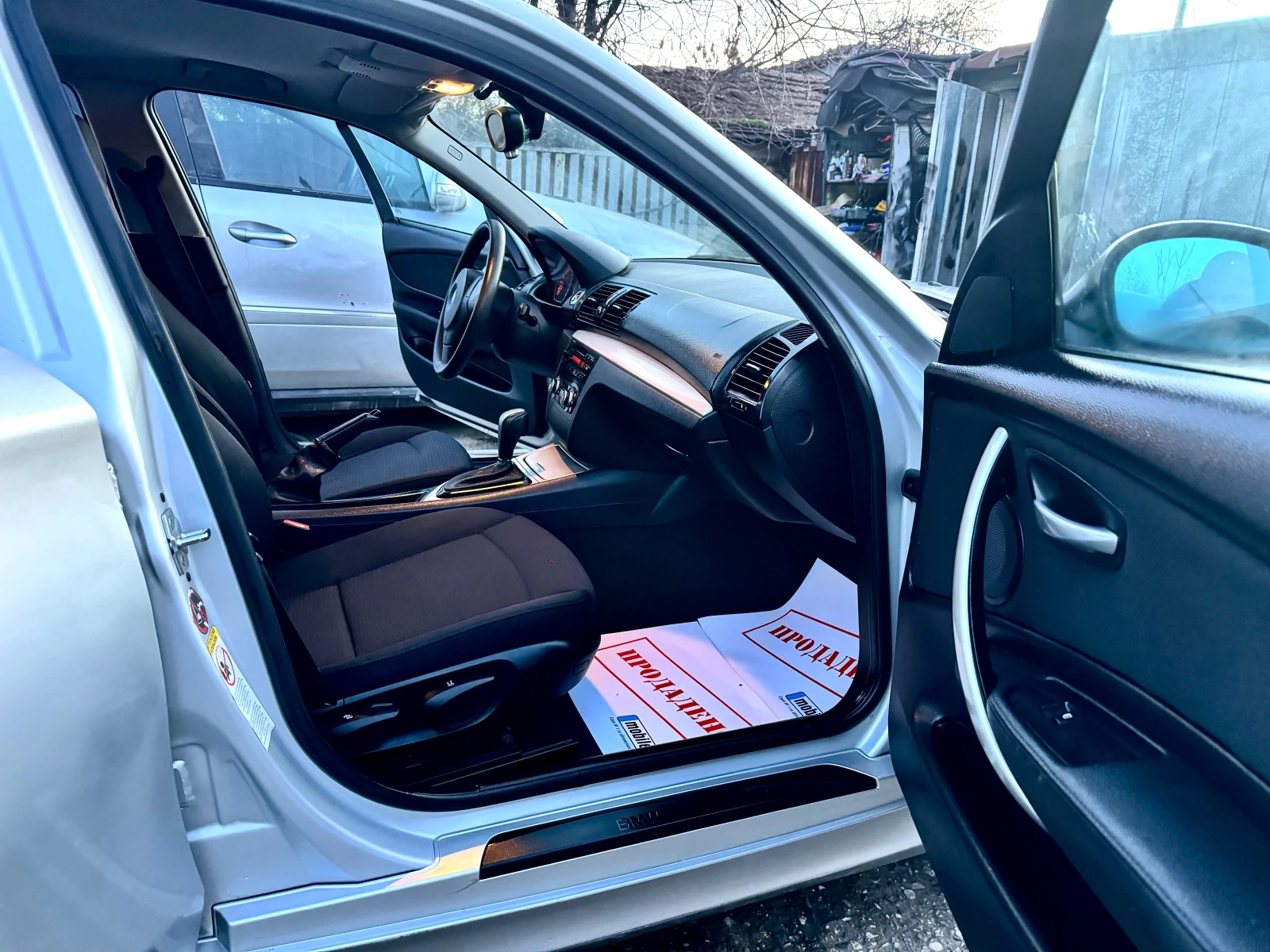 BMW 120 2.0D 177HP AVTOMAT FACELIFT KLIMA 2010G | Mobile.bg � ����������� 14