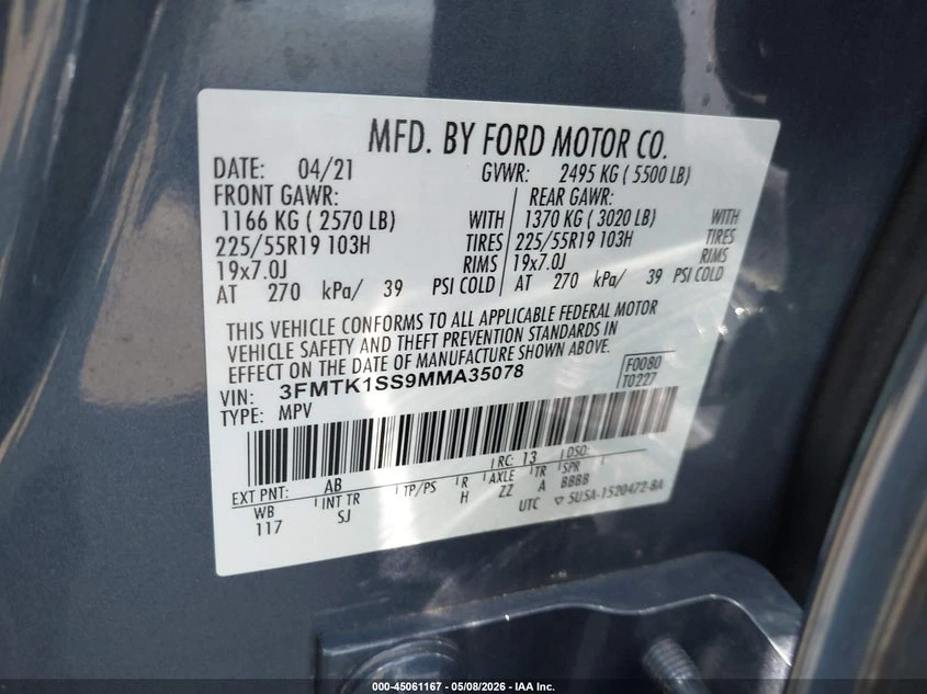 Ford Mustang Mach-E Select AWD, снимка 9 - Автомобили и джипове - 54804613