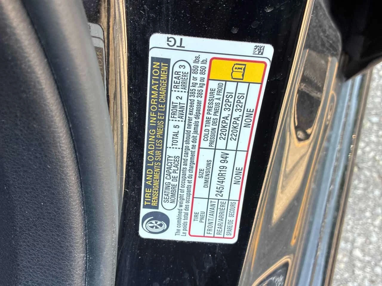 Acura TLX * Tech A Spec * ���������� ��� ������������ ������ | Mobile.bg � ����������� 14