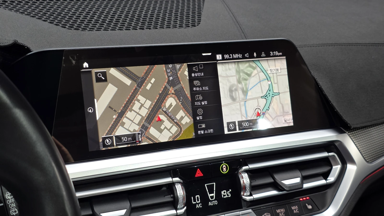 BMW 340 I XDRIVE Touring  | Mobile.bg � ����������� 13