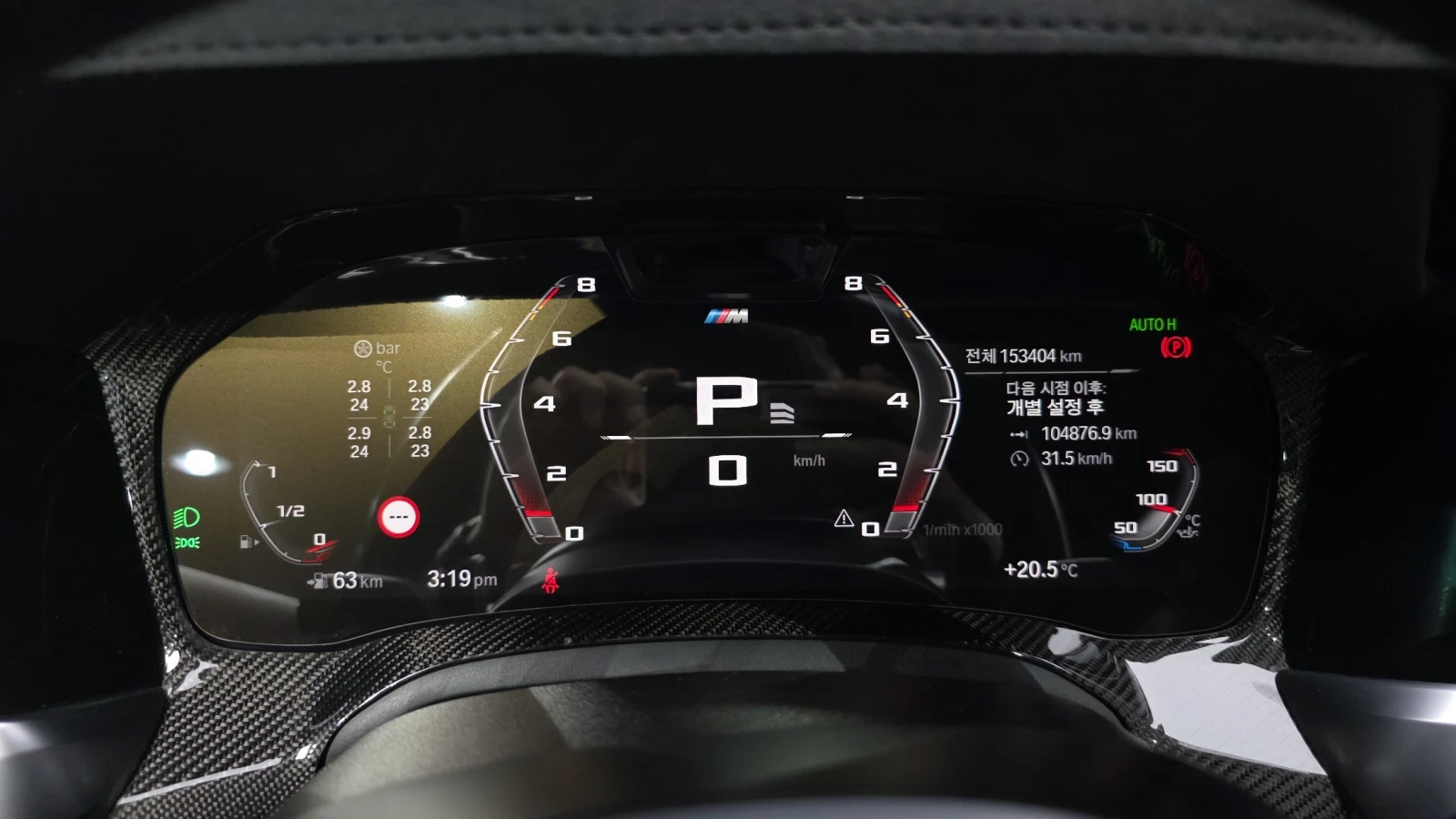 BMW 340 I XDRIVE Touring  | Mobile.bg � ����������� 11