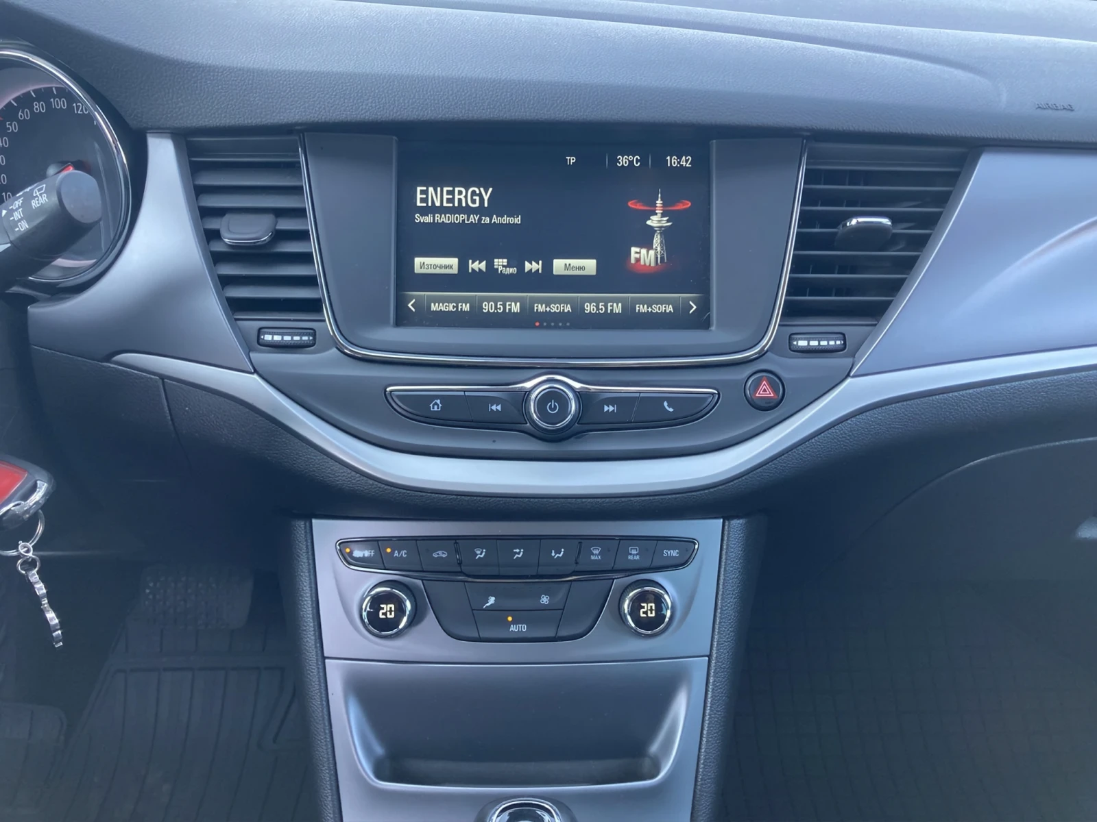 Opel Astra Excite 1.4 AT E6, снимка 13 - Автомобили и джипове - 55747428