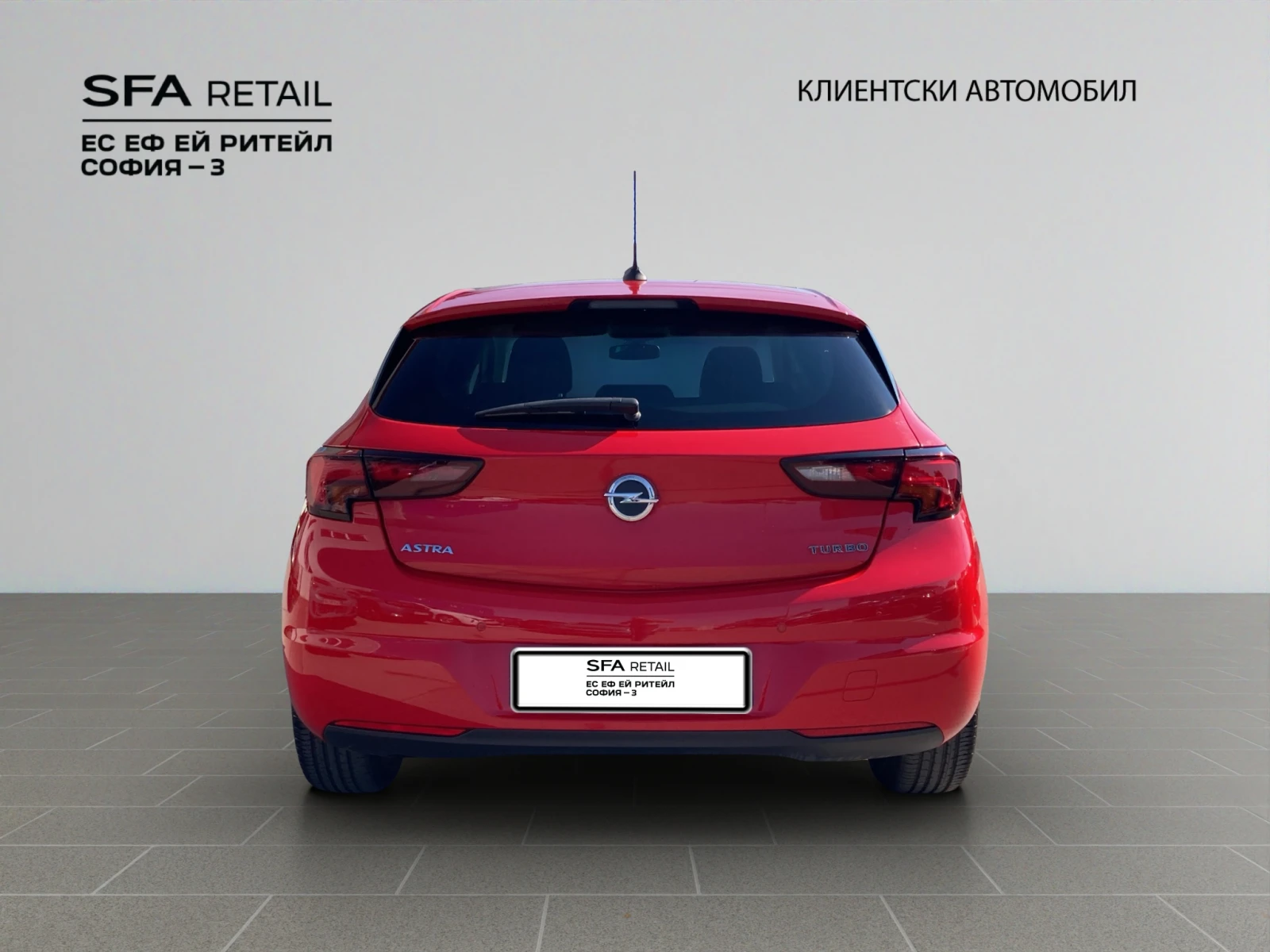 Opel Astra Excite 1.4 AT E6, снимка 6 - Автомобили и джипове - 55747428