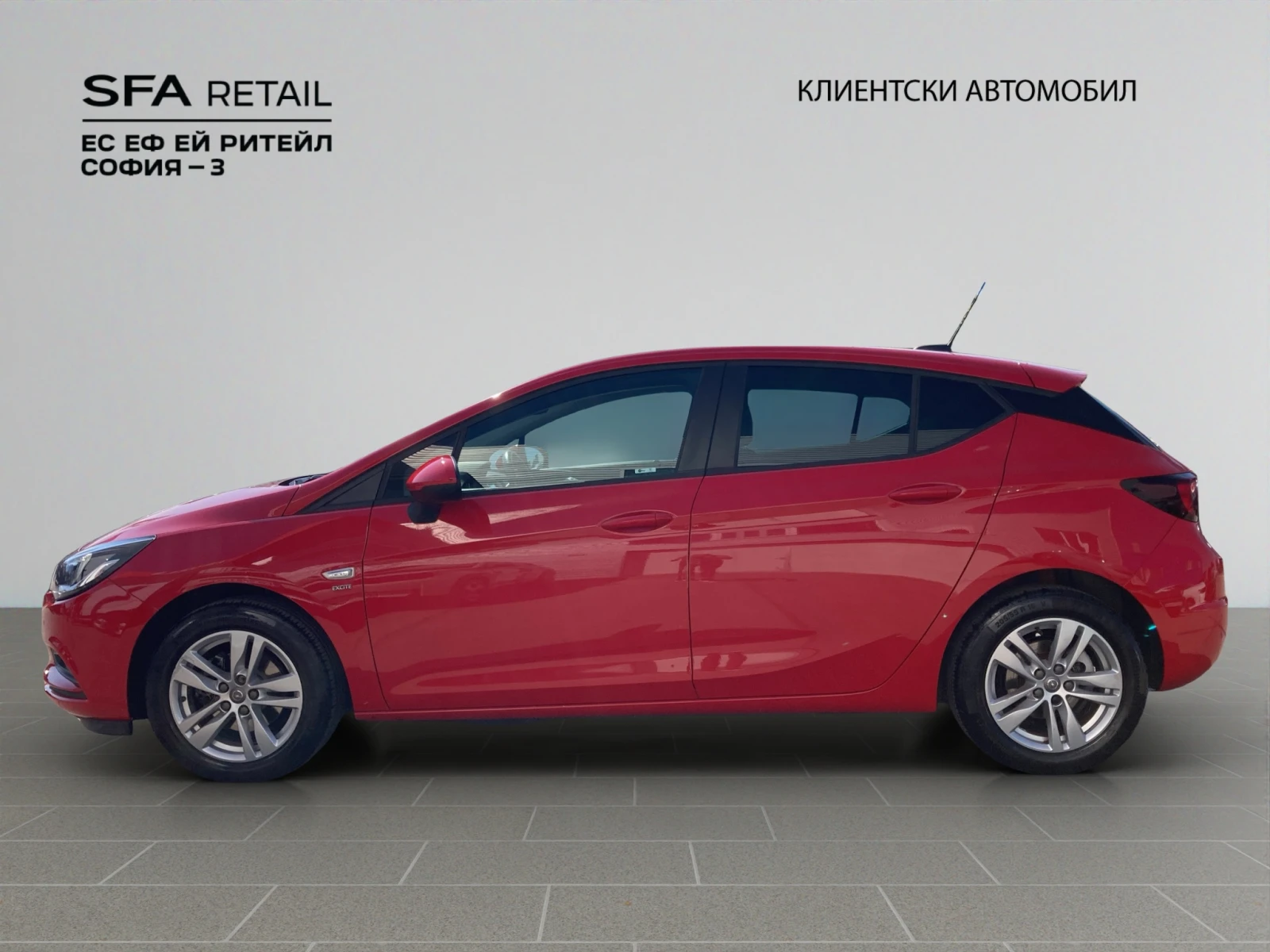 Opel Astra Excite 1.4 AT E6, снимка 8 - Автомобили и джипове - 55747428