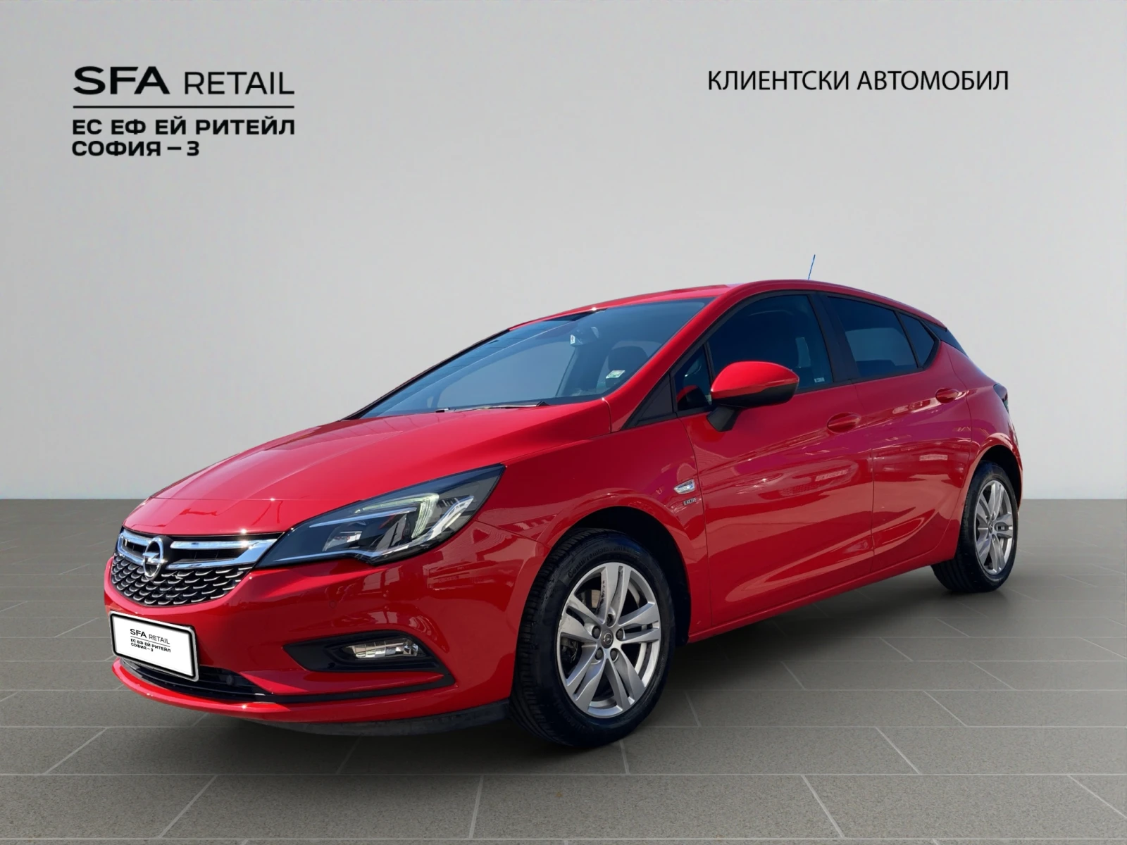 Opel Astra Excite 1.4 AT E6