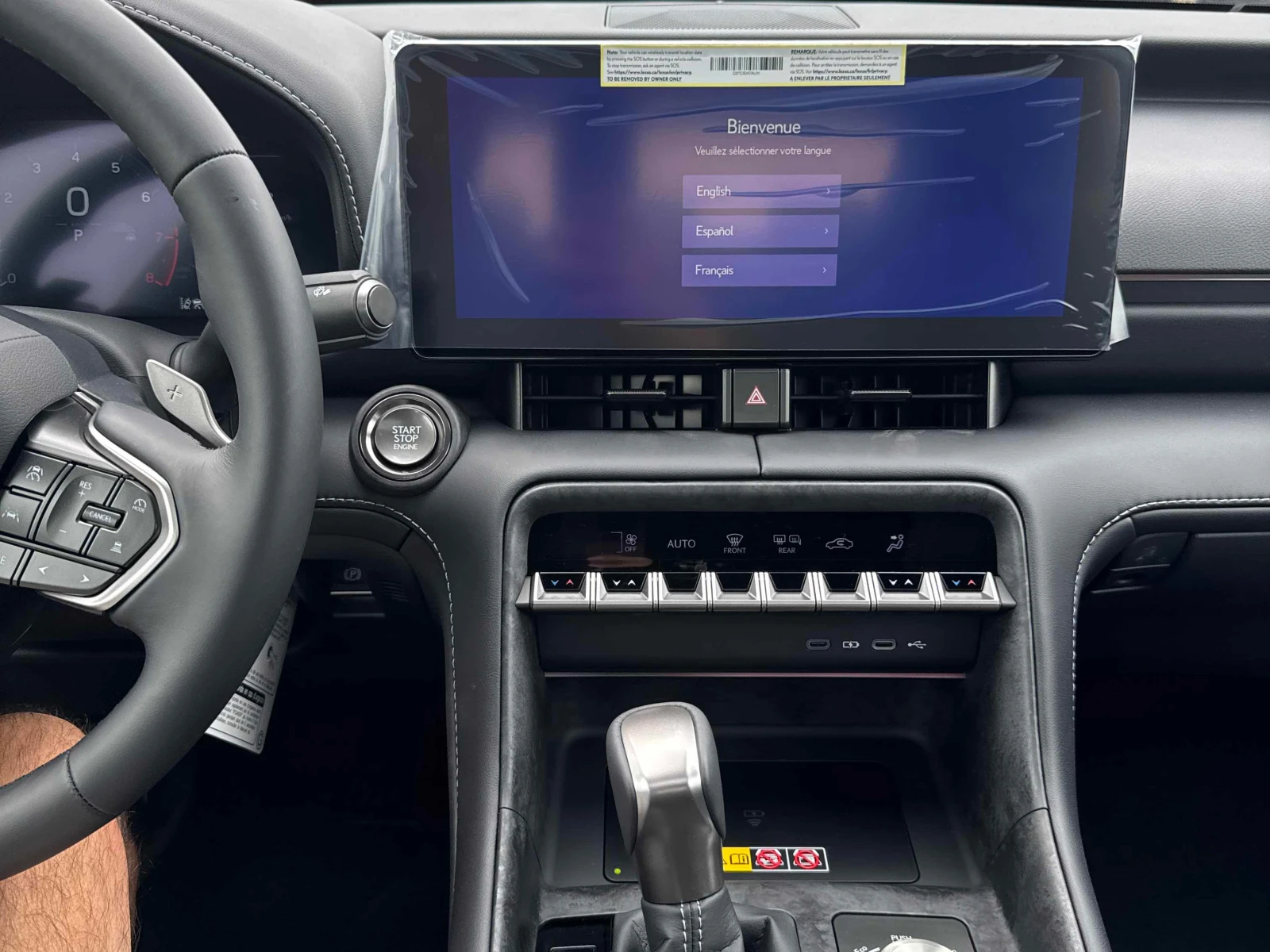 Lexus IS 350  F-SPORT 3.5L / DISTRONIC / BRAND NEW, снимка 9 - Автомобили и джипове - 55951569