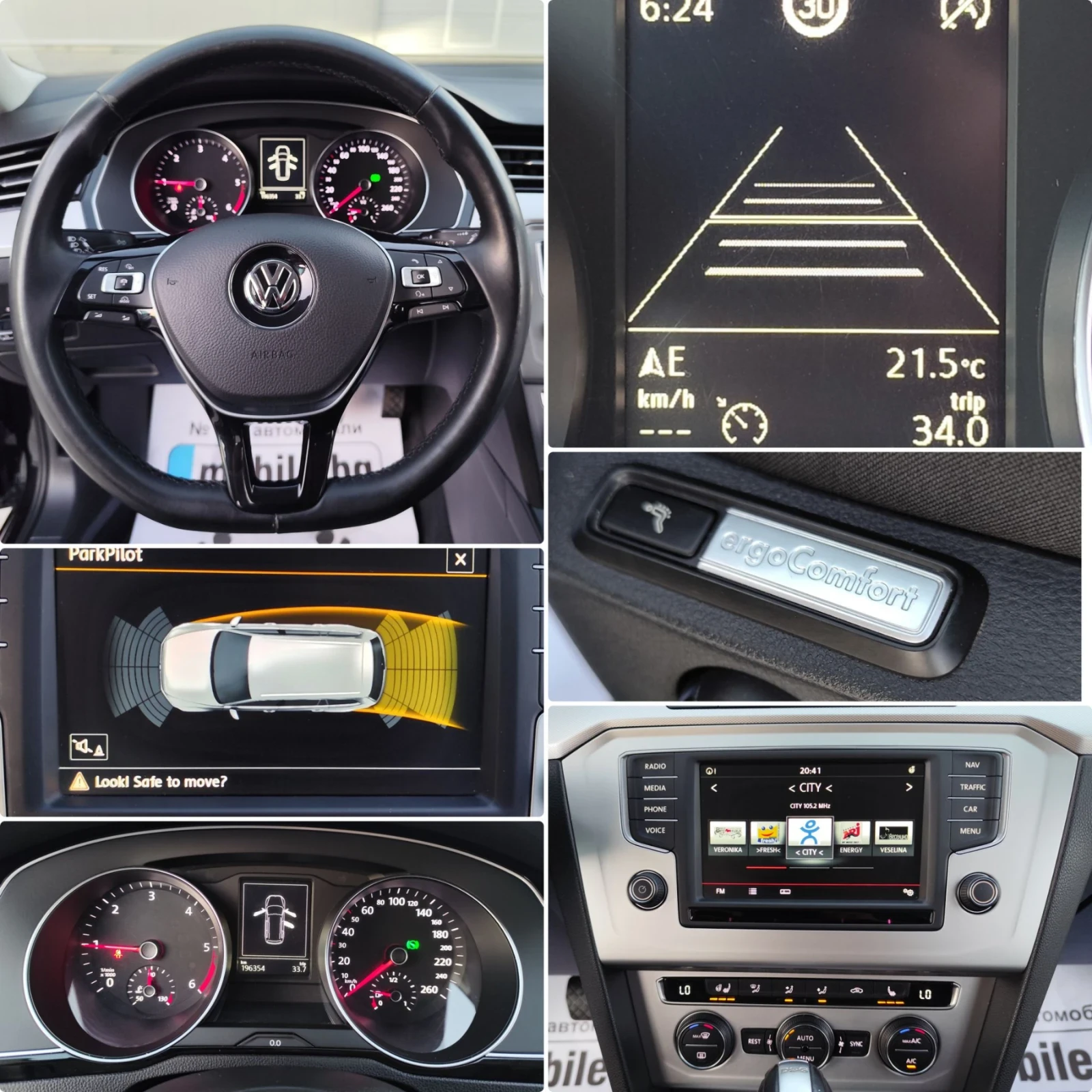 VW Passat 2.0TDI-150k-DSG-LED-NAVI-DISTRONIC-МАСАЖ-EURO-6, снимка 15 - Автомобили и джипове - 55981339