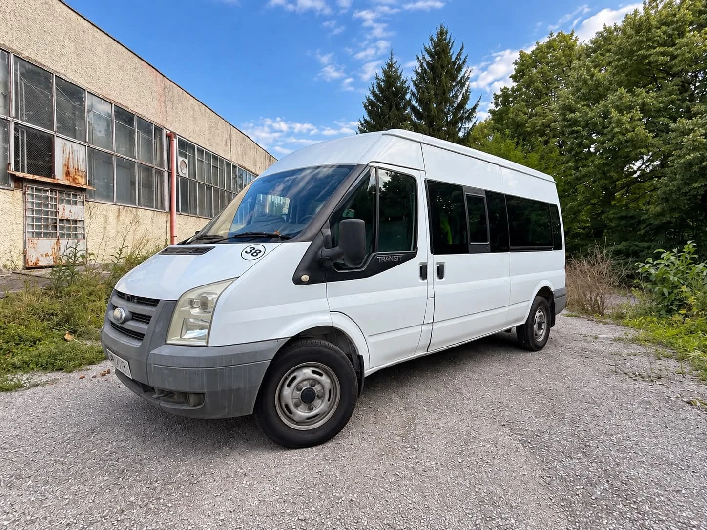 Ford Transit Custom, снимка 2 - Автомобили и джипове - 56450370