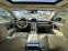 Обява за продажба на Honda Legend 3.5 V6 AWD  ~11 990 лв. - изображение 8