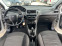 Обява за продажба на Peugeot 208 1,6 HDI N1 1+1 ~12 000 лв. - изображение 8