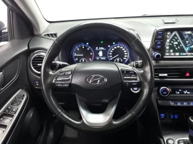 Hyundai Kona 1.6D - САМО 30% АВАНС, снимка 13