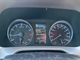 Toyota Rav4 * LE * АВТОКРЕДИТ * ГЛАВНО ПРЕДСТАВИТЕЛСТВО, снимка 8