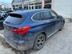 BMW X1 2.0i x-drive, снимка 3