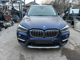 BMW X1 2.0i x-drive, снимка 4