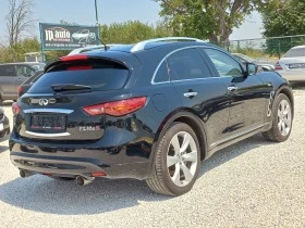 Infiniti Fx 30 30S, снимка 5