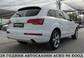 Audi Q7 7-MESTA/S-line/FACE/  | Mobile.bg    7