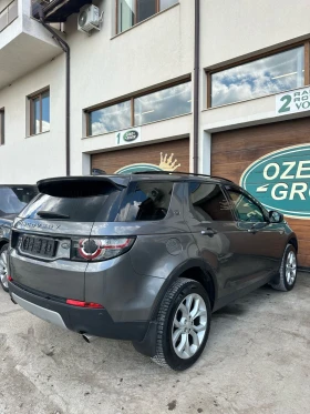 Обява за продажба на Land Rover Discovery Sport 2.0 HSE ~30 000 лв. - изображение 4