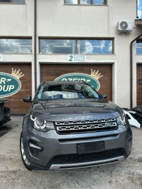 Land Rover Discovery Sport 2.0 HSE