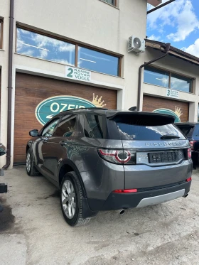 Обява за продажба на Land Rover Discovery Sport 2.0 HSE ~30 000 лв. - изображение 5