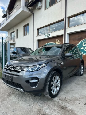 Обява за продажба на Land Rover Discovery Sport 2.0 HSE ~30 000 лв. - изображение 1