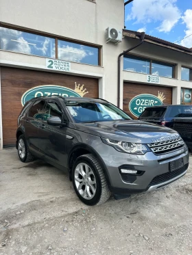 Обява за продажба на Land Rover Discovery Sport 2.0 HSE ~30 000 лв. - изображение 2