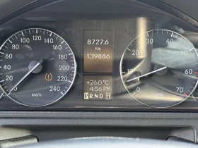 Mercedes-Benz G 500 AMG* PACK* 5.5* V8* FACE* ОБДУХВАНЕ* DESIGNO*  - 73900 лв. / 37784.47 € - 64227322 14