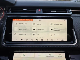 Land Rover Range Rover Velar 2.0D 240к.с 4х4 R-Dynamic  - 38900 лв. / 19889.25 € - 44601035 16