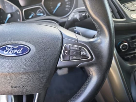 Ford Kuga 1.5 TDCi | Auto.bg — изображение 9