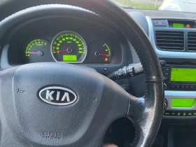Kia Sportage undefined | Auto.bg — изображение 6