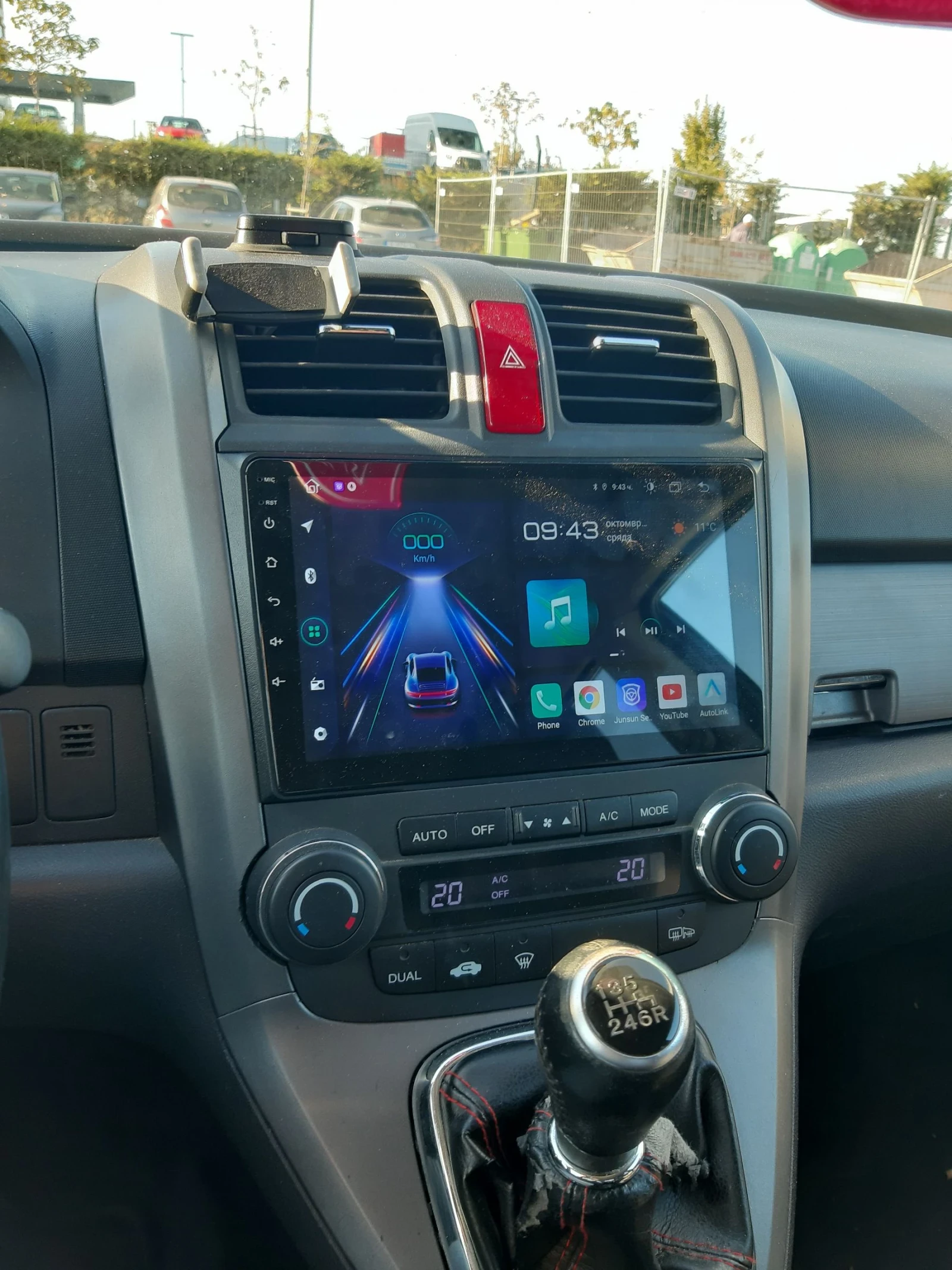 Honda Cr-v 2.2  140 .. | Mobile.bg   12