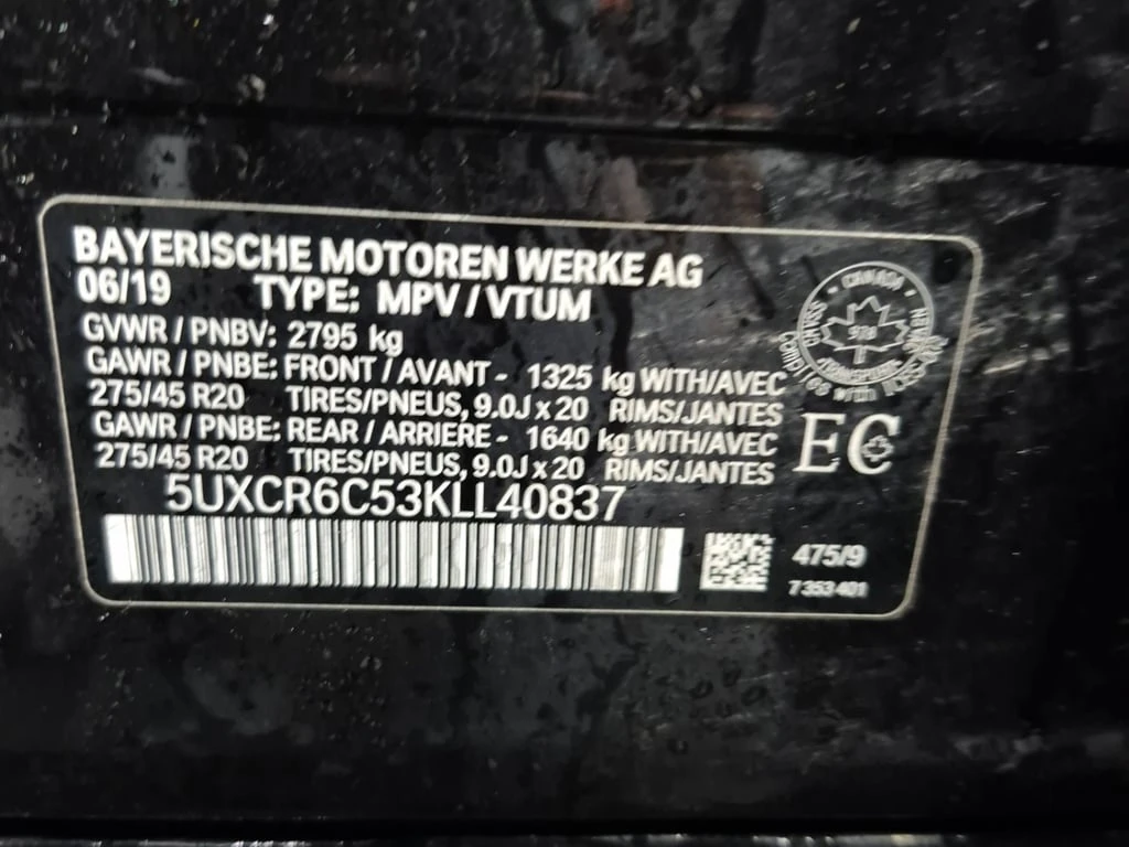 BMW X5 * XDRIVE40I * CARFAX *    | Mobile.bg   15