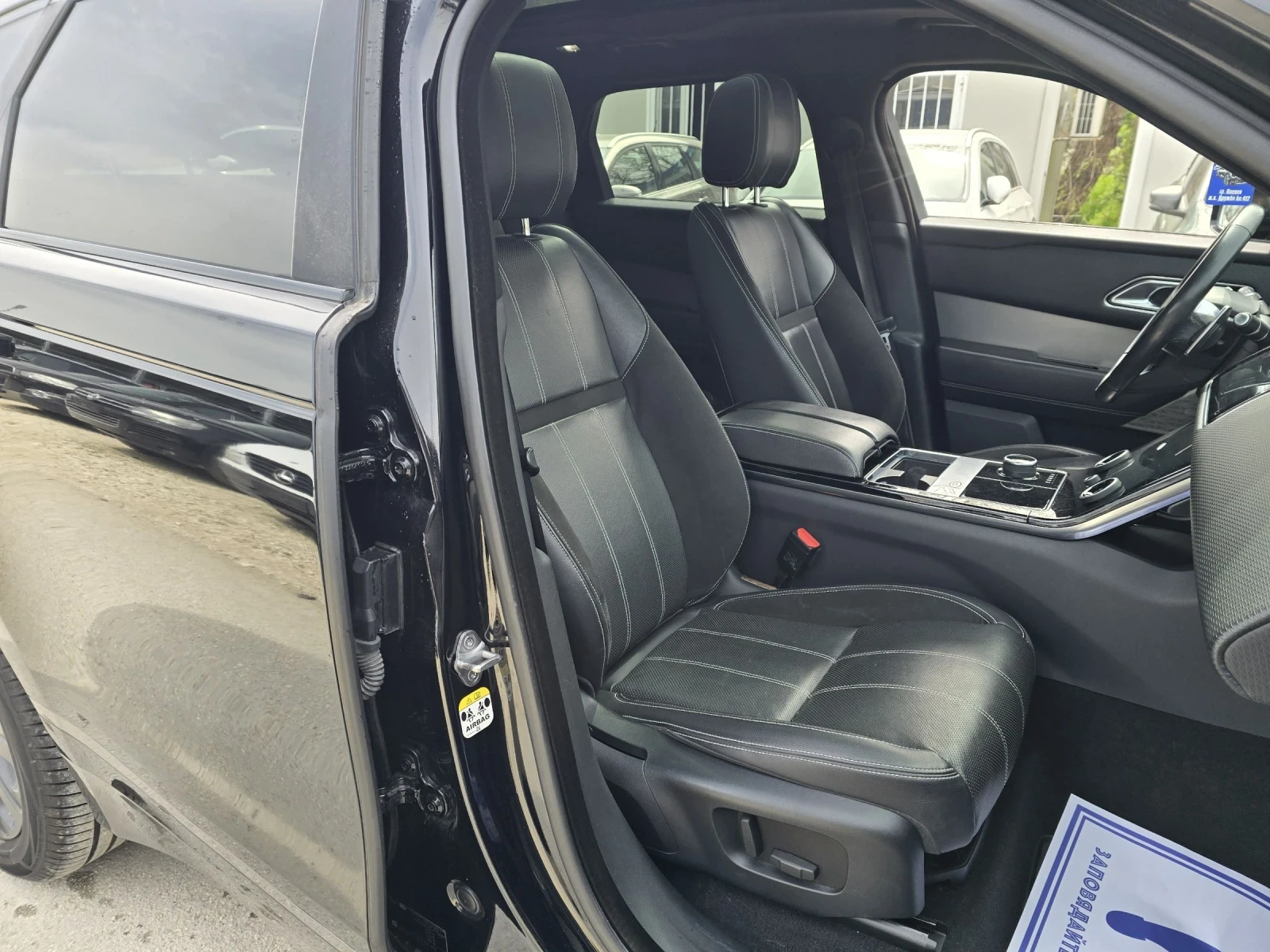 Land Rover Range Rover Velar 2.0D 240�.� 4�4 R-Dynamic  | Mobile.bg � ����������� 12