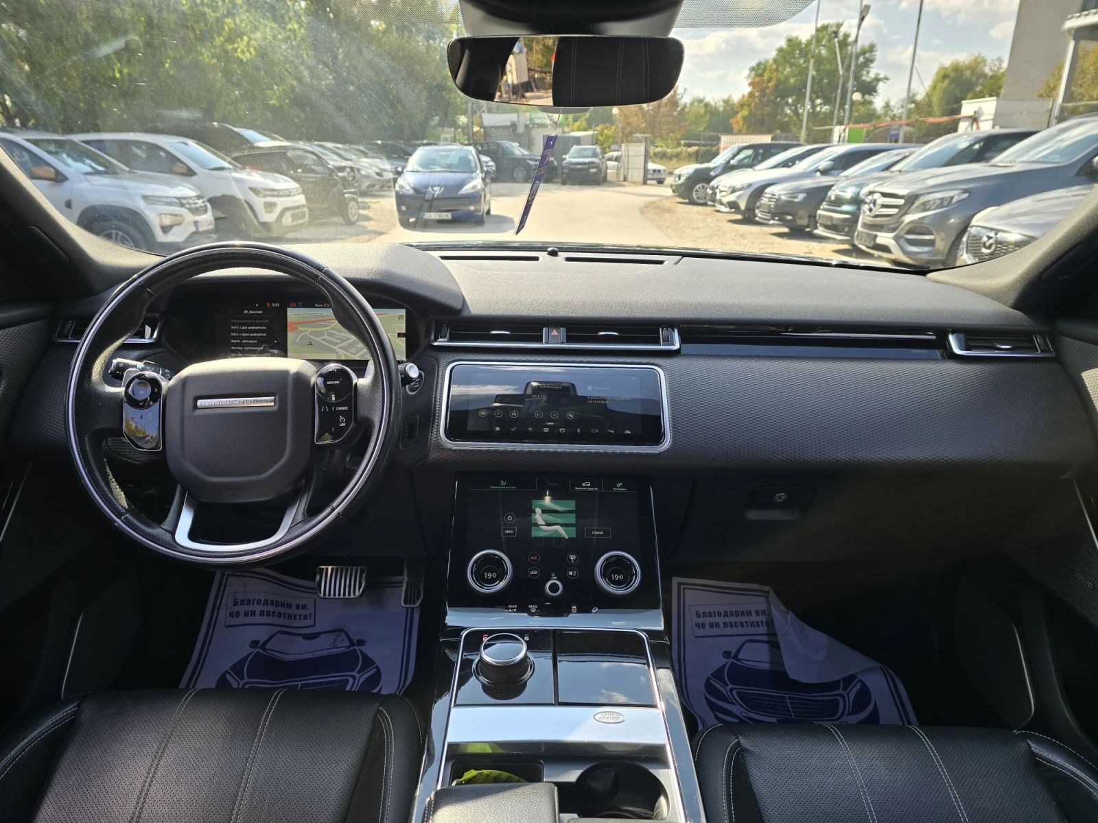 Land Rover Range Rover Velar 2.0D 240к.с 4х4 R-Dynamic , снимка 15 - Автомобили и джипове - 52629026