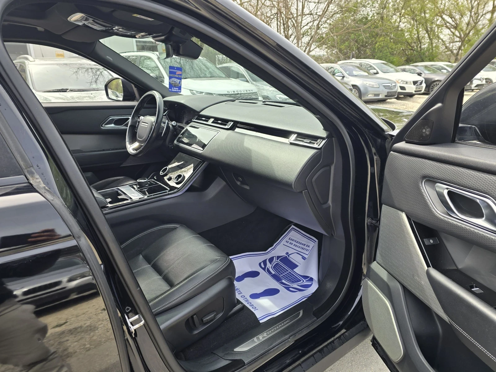 Land Rover Range Rover Velar 2.0D 240�.� 4�4 R-Dynamic  | Mobile.bg � ����������� 13