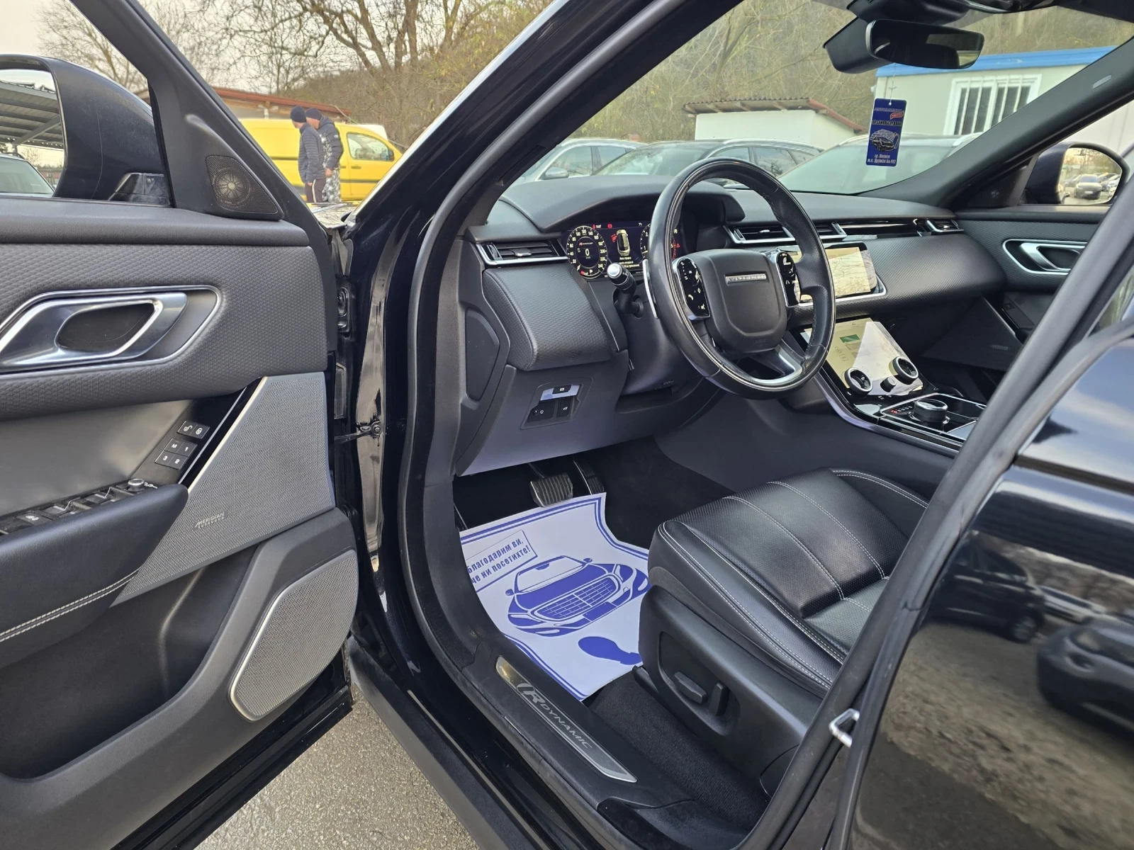 Land Rover Range Rover Velar 2.0D 240. 44 R-Dynamic  | Mobile.bg   10