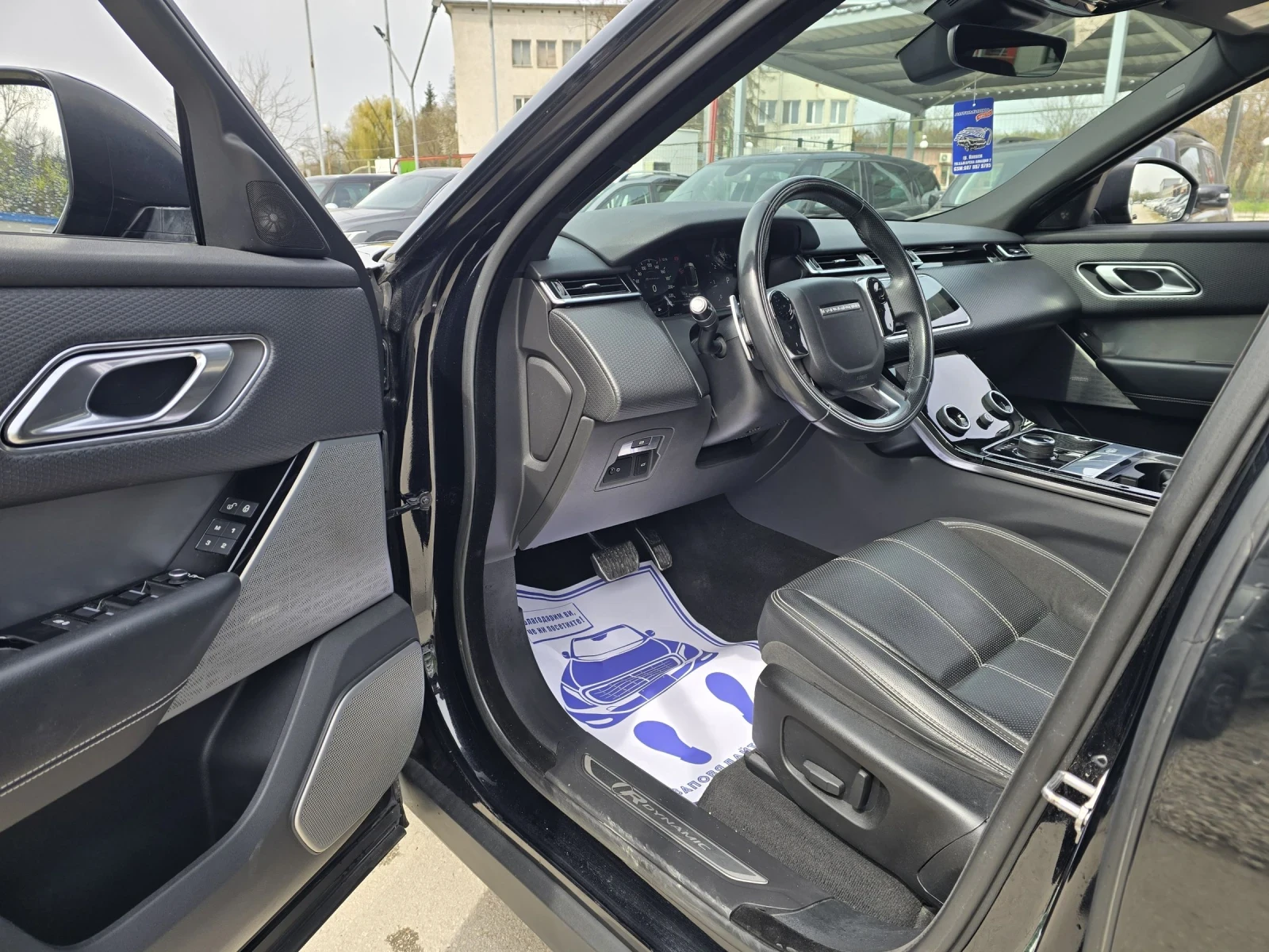 Land Rover Range Rover Velar 2.0D 240�.� 4�4 R-Dynamic  | Mobile.bg � ����������� 10