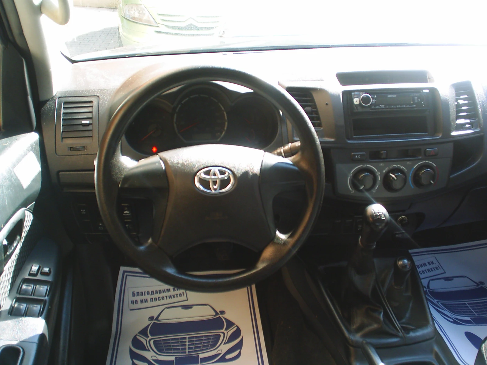 Toyota Hilux 2.5 D-4D 4x4 - изображение 10