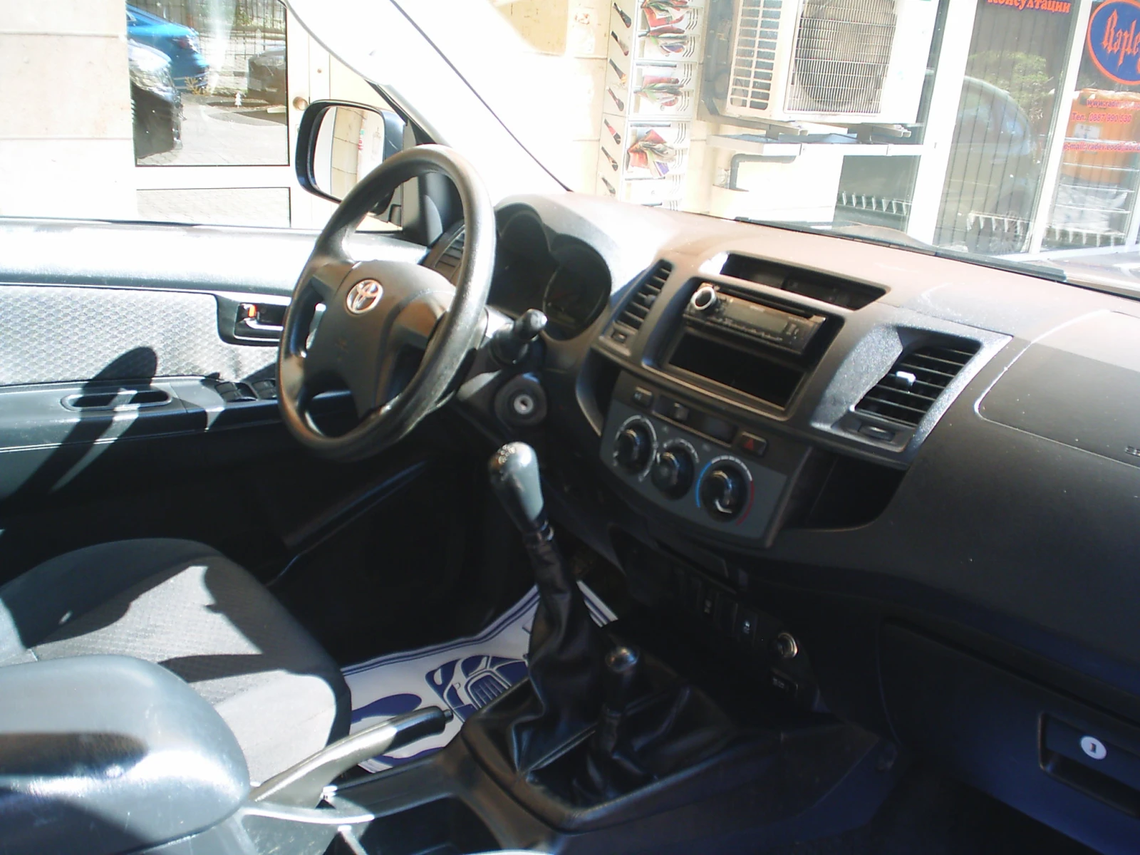 Toyota Hilux 2.5 D-4D 4x4 | Mobile.bg � ����������� 12