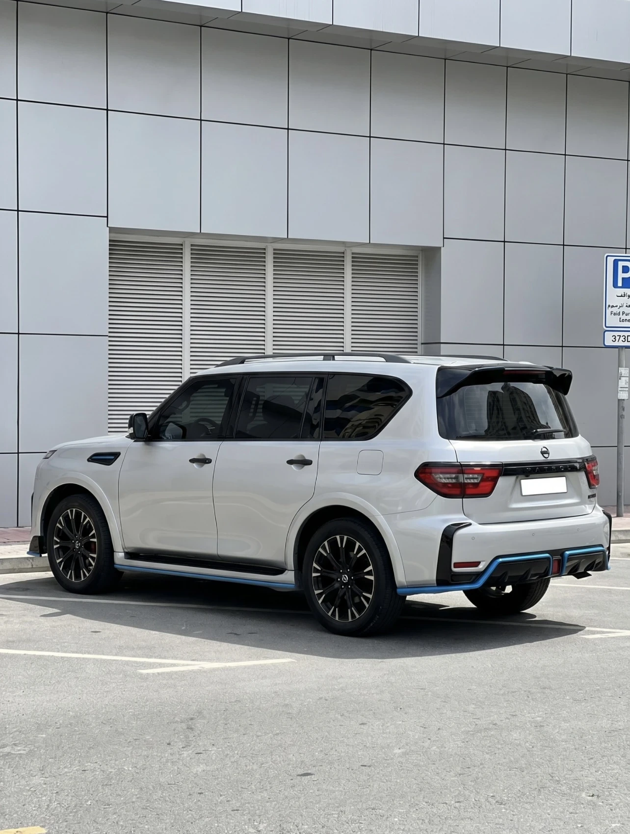 Nissan Armada NISMO KIT SILVER BLUE | Mobile.bg � ����������� 2